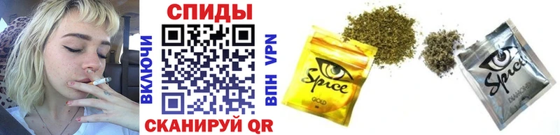 БУТИРАТ 99%  Белебей 
