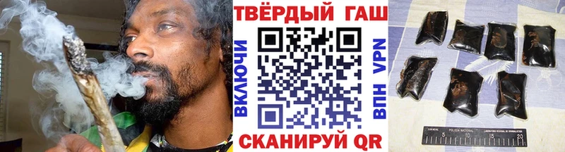 KRAKEN ССЫЛКА  Белебей  ГАШ Изолятор 