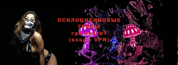 МДМА Алексеевка