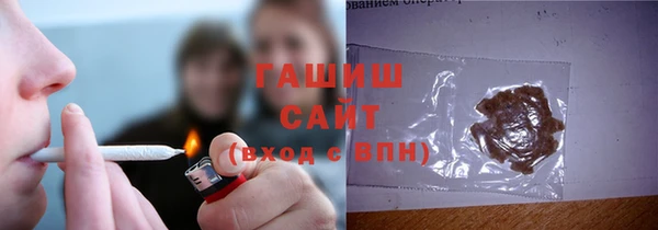 экстази Красноперекопск
