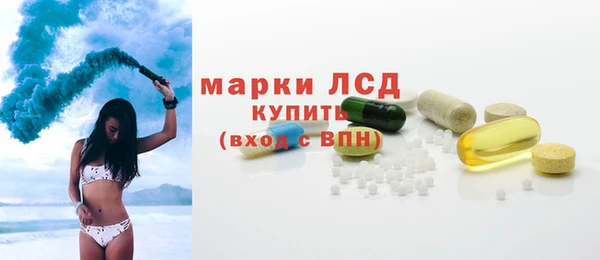 метадон Аркадак