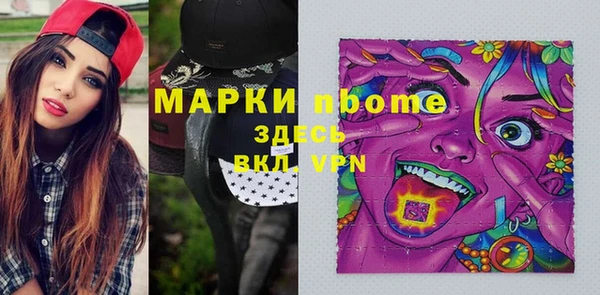 амфетамин Алзамай