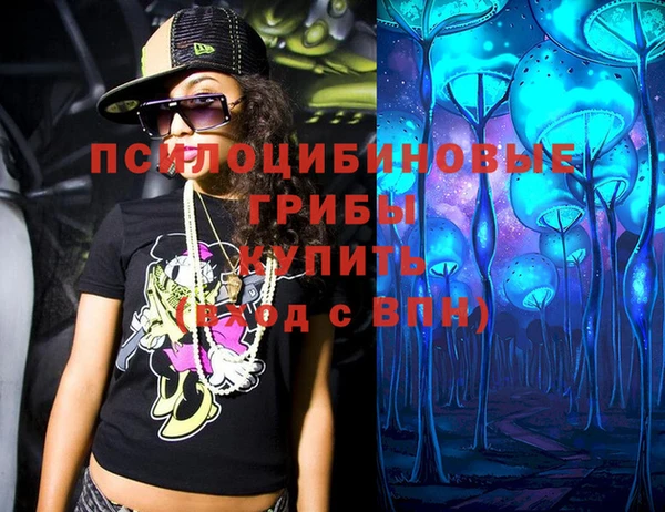 амфетамин Алзамай