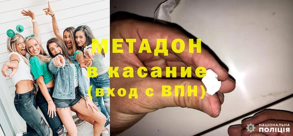 МДМА Алексеевка