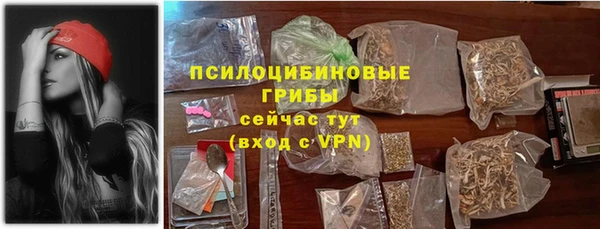 амфетамин Алзамай