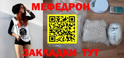 mix Долгопрудный