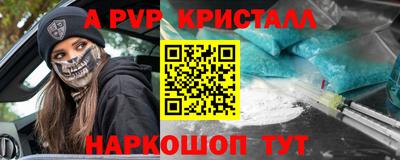 марихуана Дмитров