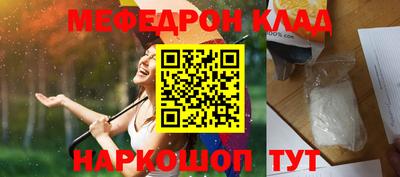 марихуана Дмитров