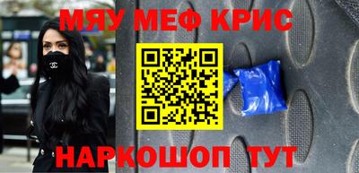 mix Долгопрудный