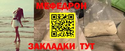 марихуана Дмитров