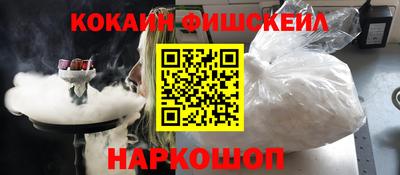 марихуана Дмитров