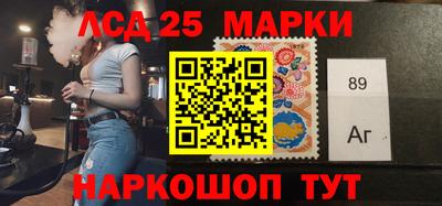 скорость Добрянка