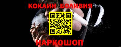 mix Долгопрудный