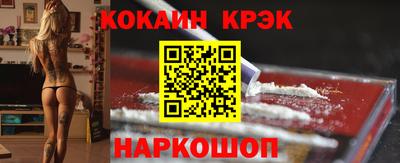 марихуана Дмитров