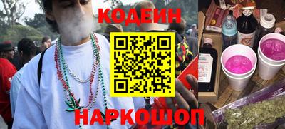 скорость Добрянка