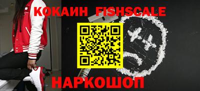 скорость Добрянка
