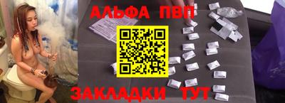 марихуана Дмитров
