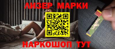 марихуана Дмитров