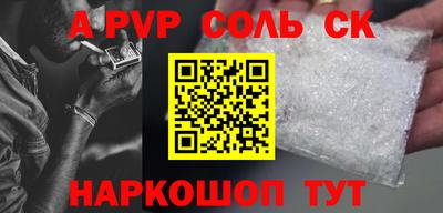 mix Долгопрудный