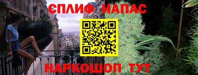 скорость Добрянка