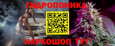 марихуана Дмитров