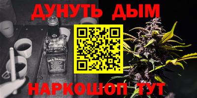 скорость Добрянка