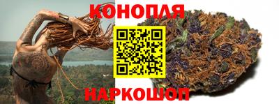 марихуана Дмитров