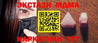 скорость Добрянка