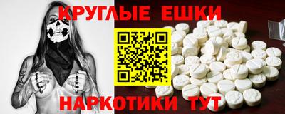 марихуана Дмитров