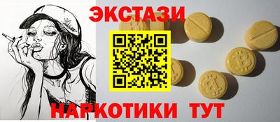 скорость Добрянка