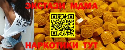 скорость Добрянка