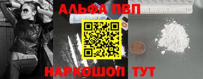 mix Долгопрудный