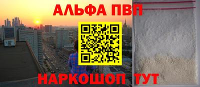 скорость Добрянка