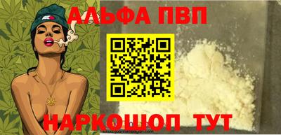 скорость Добрянка