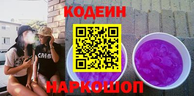 скорость Добрянка