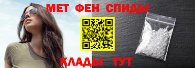 mix Долгопрудный
