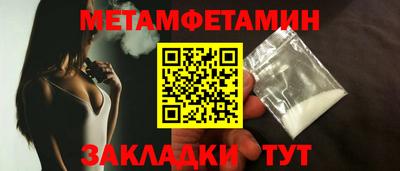 mix Долгопрудный