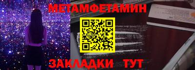 mix Долгопрудный