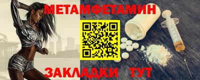 марихуана Дмитров