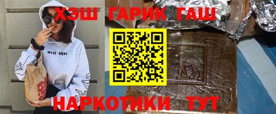 mix Долгопрудный