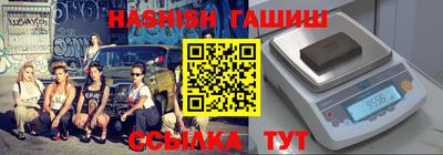 скорость Добрянка