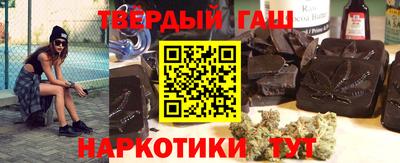 скорость Добрянка