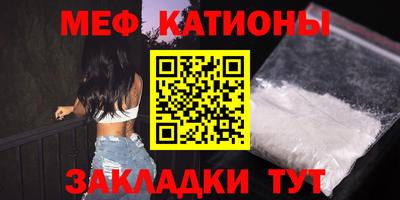 скорость Добрянка