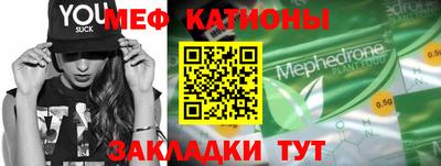 скорость Добрянка