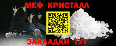 марихуана Дмитров