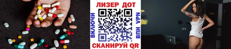 Лсд 25 экстази ecstasy  как найти закладки  Белебей 